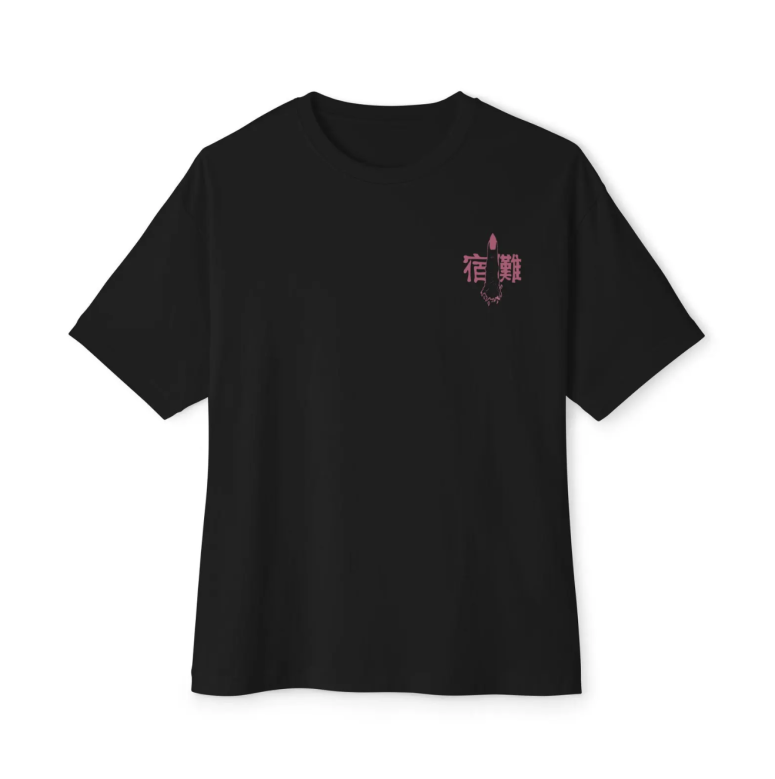 Jujutsu Kaisen Anime Unisex Tee Shirt