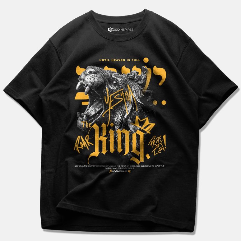 Prevailer 'Yeshua' Staple T-Shirt