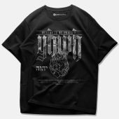 Prevailer Yhwh Staple T Shirt 417550 - demo10